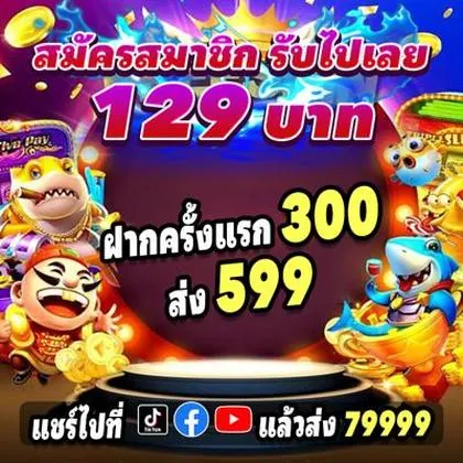 TAYA888 Casino: Login E Cadastro