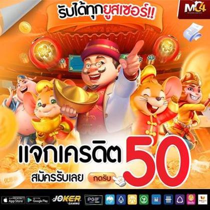 Login No Casinomia Online