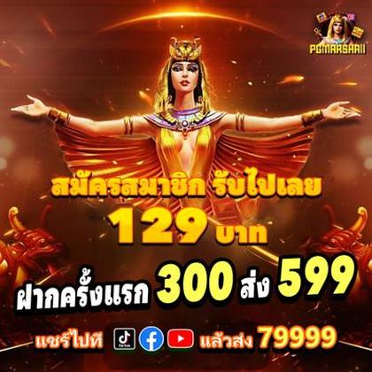 Download Do Aplicativo De Login Do Qbet Casino